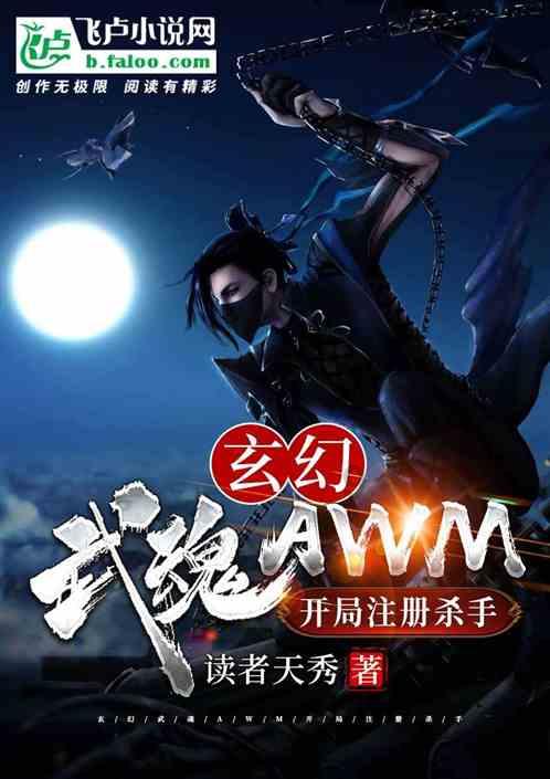 神秘洞口逃脱