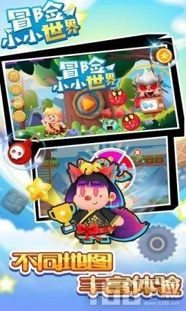 太危险!别在高速上干这事儿!