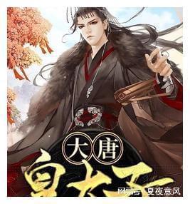 面馆里的“接头暗号”: 没有肥肠的肥肠面