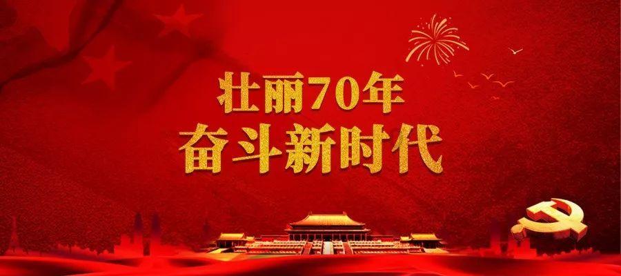 异械危机