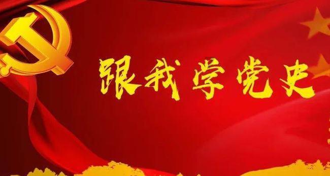 中国元旦节都有哪些习俗 - 杂志铺