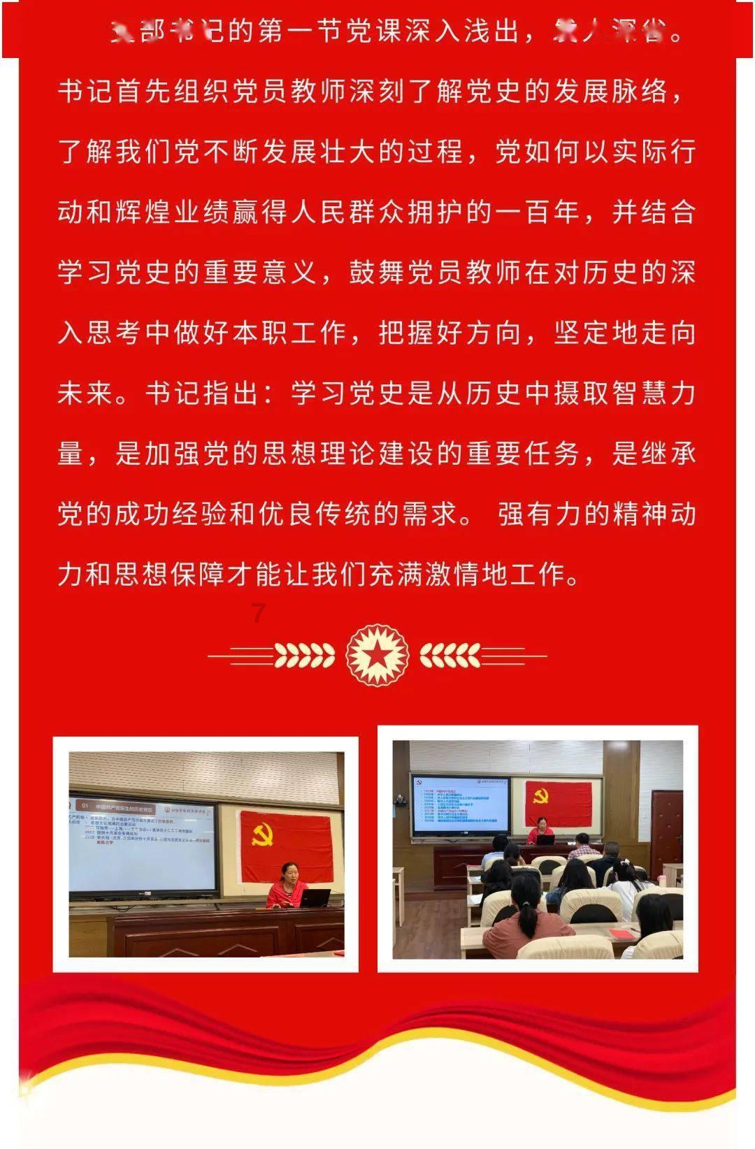 福建省三明市发布降温蓝色预警