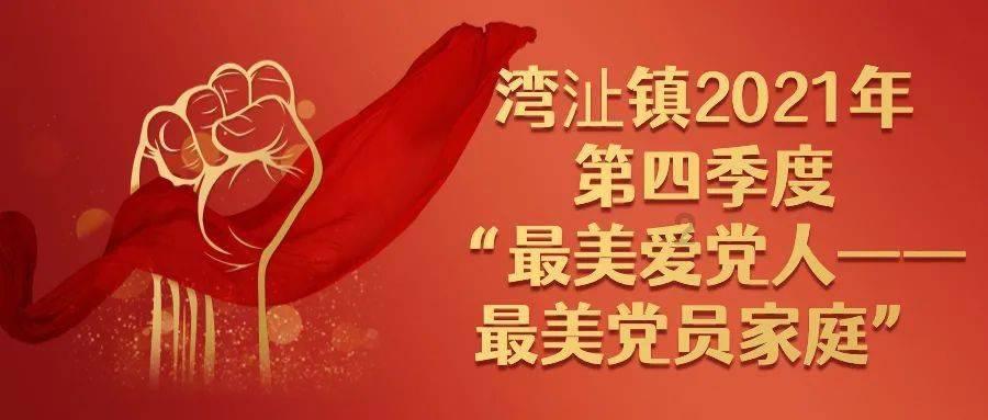 河北保定：“孙悟空”要莅临裕华路店新华书店啦！
