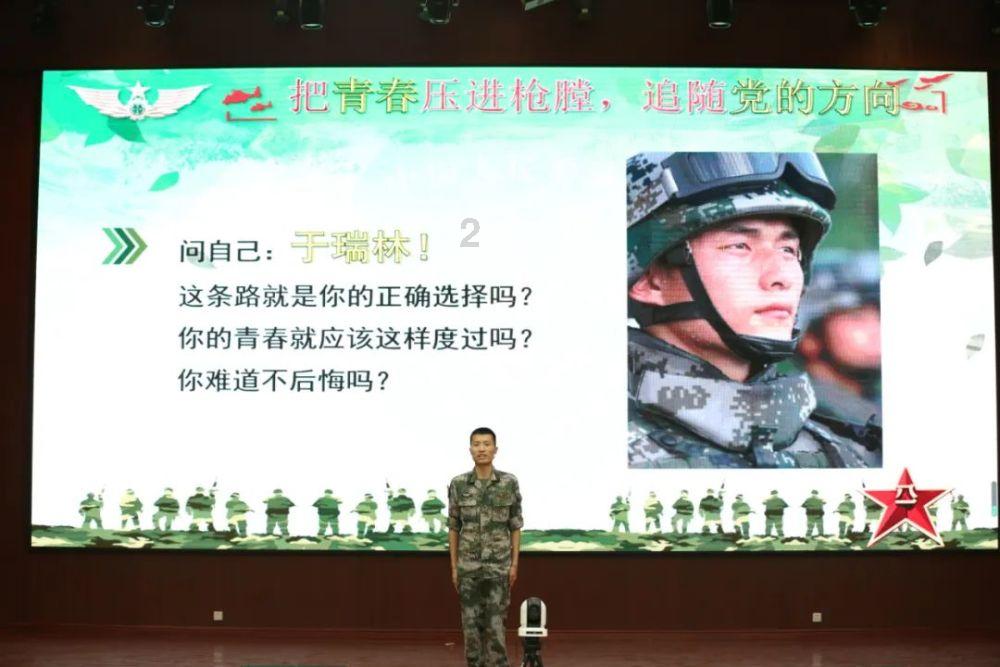 燃烧吧大脑装瓶子游戏
