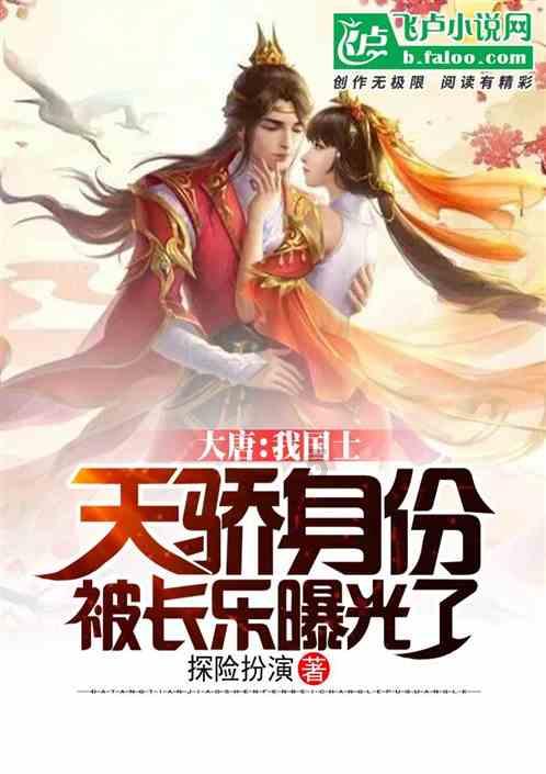 郭富城《临时劫案》首波口碑出炉 观众的打分和评价“一针见血”
